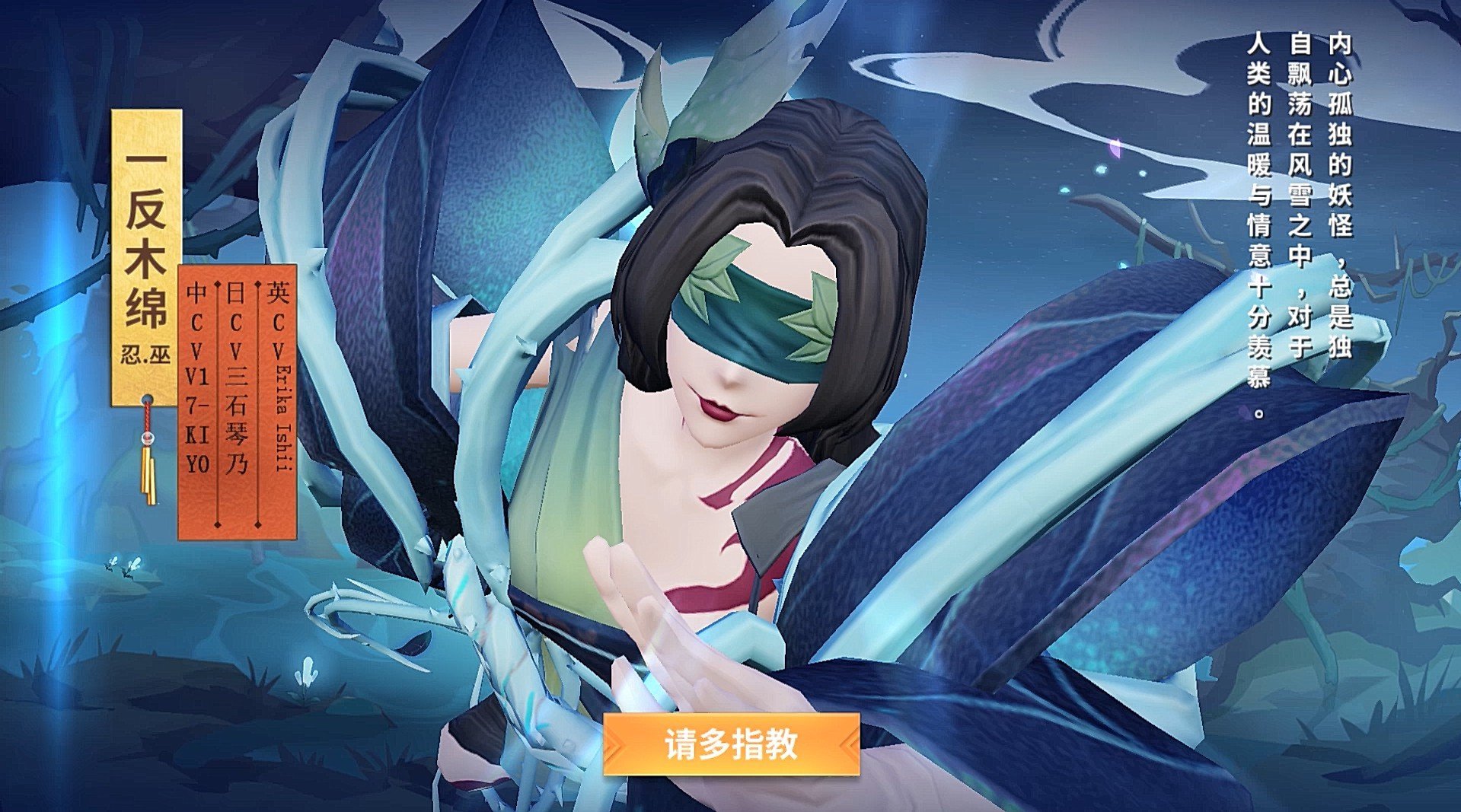 ☆新皮肤情报☆她有着这世上最曼妙的身姿...